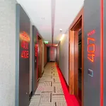 Hotel Favori Nisantasi 3*